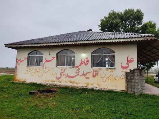 عکس بقعه اقا سید محمد یمنی فشوپشته