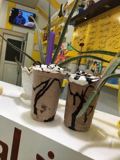 شهر شیر پسته شاوچره