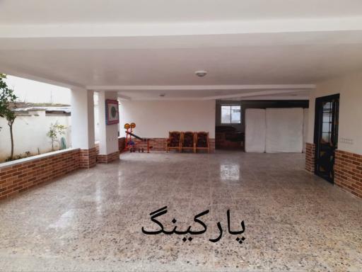 عکس اقامتگاه آسایش