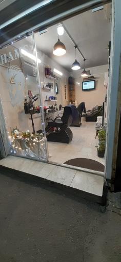 عکس پیرایش شمس