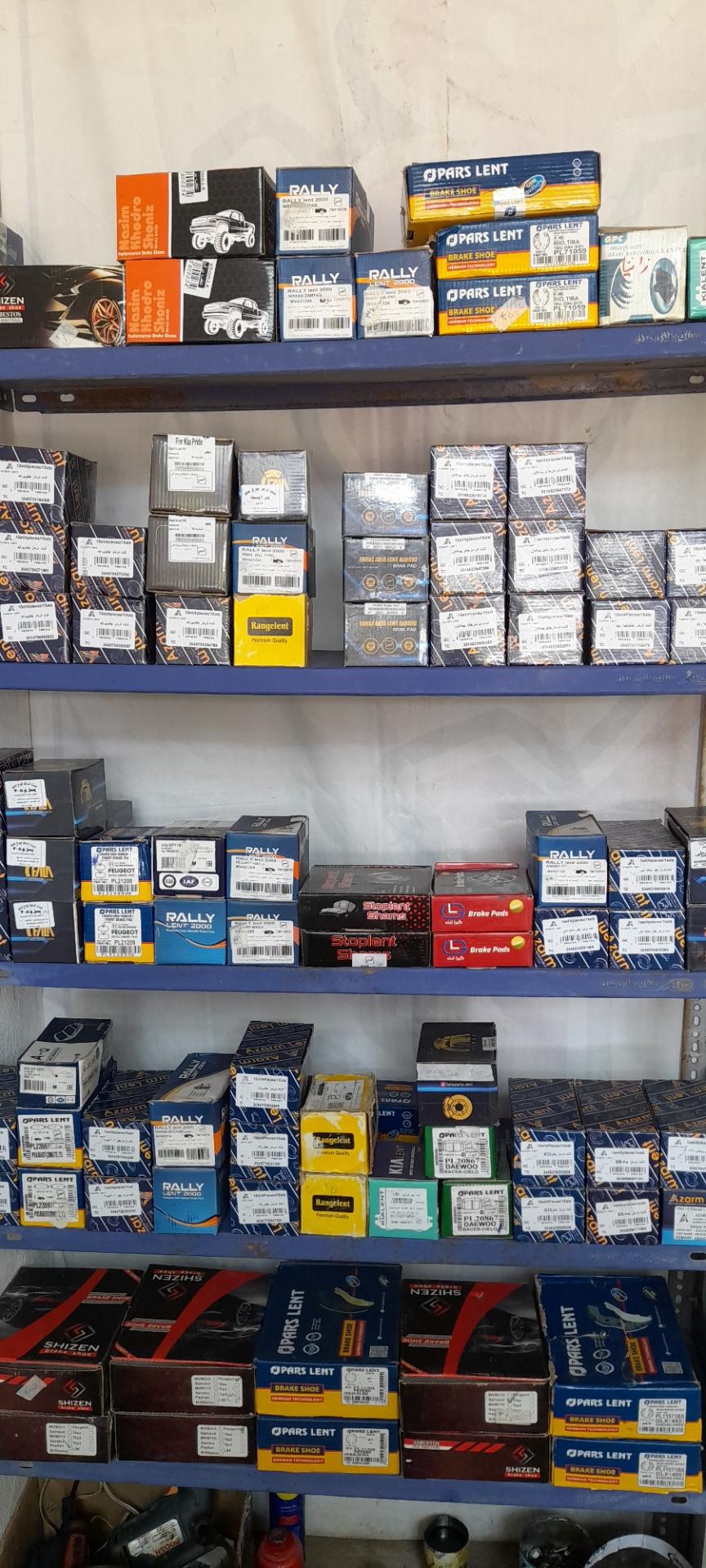 عکس فروش و تعویض لنت سلطانی