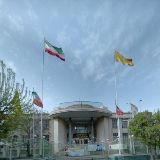 عکس شرکت دخانیات مجتمع تهران