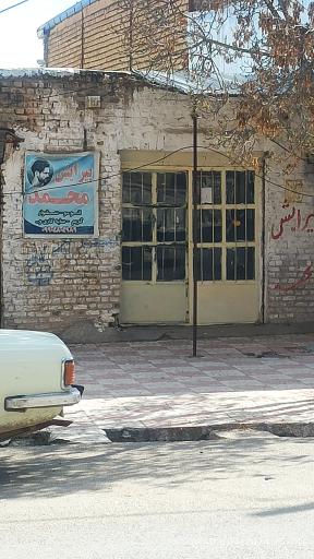 عکس پیرایش محمد
