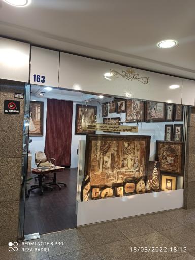 عکس هنرکده بدیعی