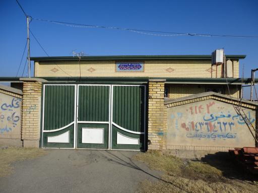 عکس سالن پوریای ولی