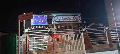 عکس کانون بسیج هنرمندان شهرستان بهشهر 