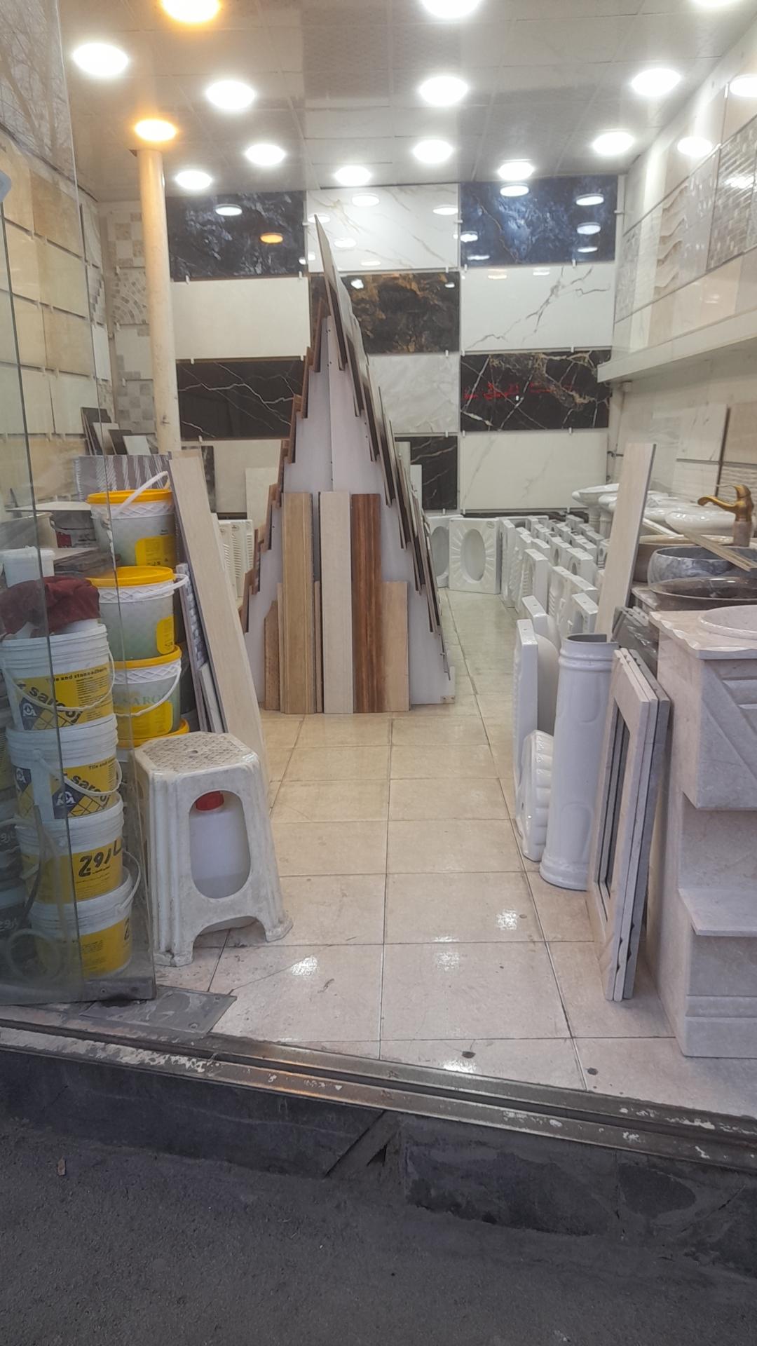 عکس کاشی سرامیک جوادحسنی