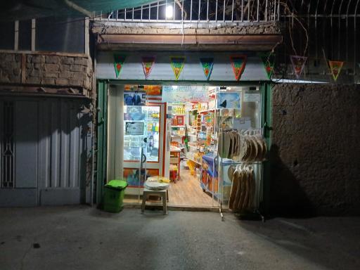 عکس سوپر جان نثاری