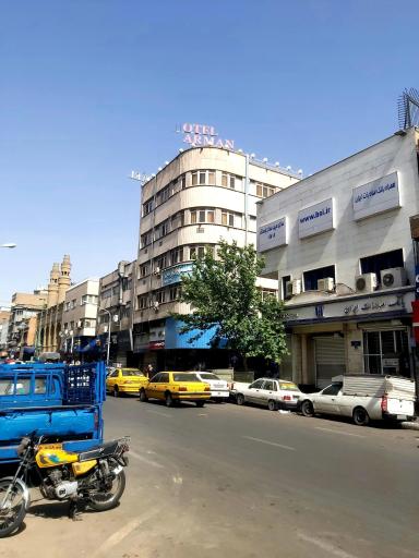 عکس هتل آرمان