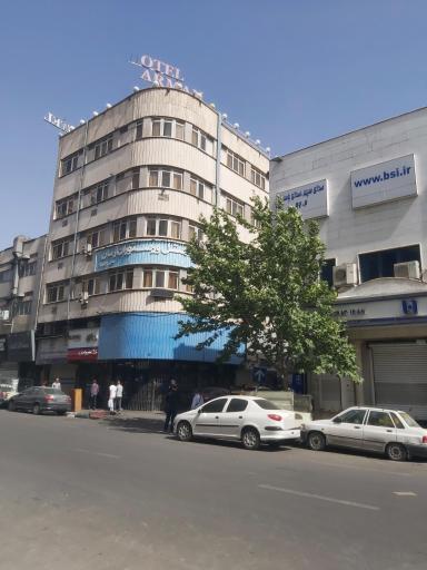 عکس هتل آرمان