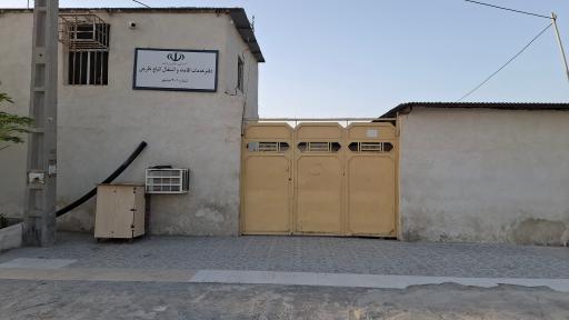 عکس دفتر خدمات اقامت واشتغال اتباع خارجی