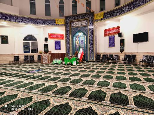 عکس مسجد امیرالمؤمنین (ع)