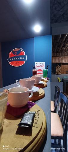 کافه فرندز cafe friends