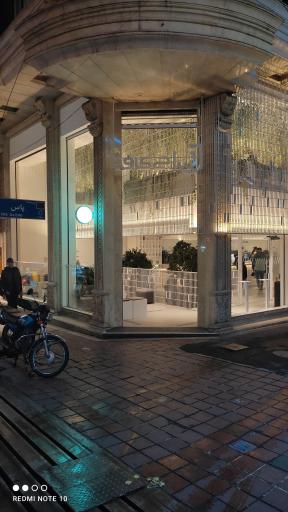 عکس جی کافه