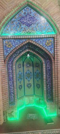 عکس مسجد آیت الله درچه‌ای