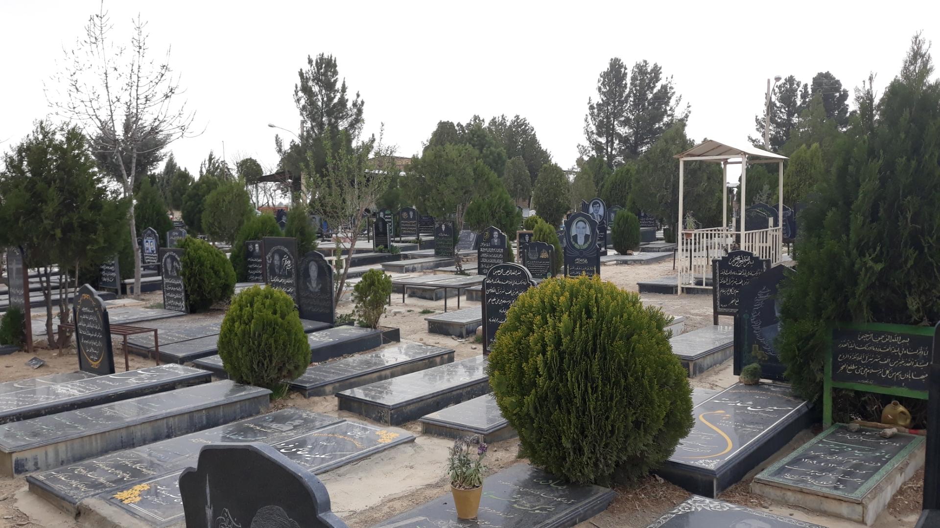 عکس آرامستان و گلزار شهدای گوگد