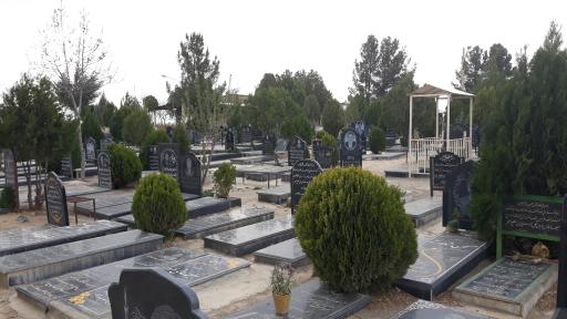 عکس آرامستان و گلزار شهدای گوگد