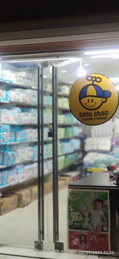 عکس بیبی شاپ