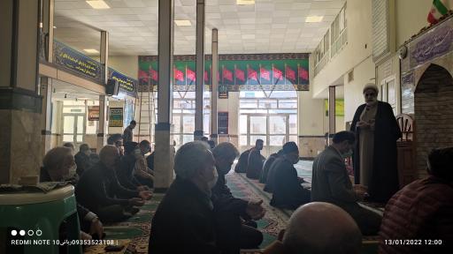 عکس مسجد رسول