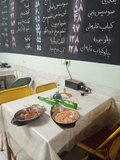 عکس کافه عمو وثوق