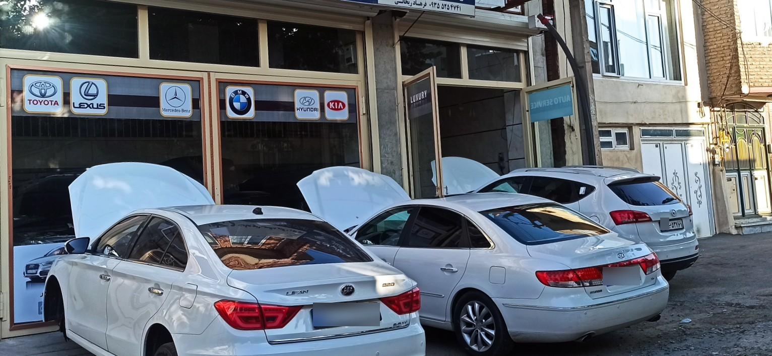 عکس آقای اتومات