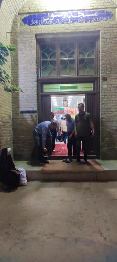 عکس مسجد رسول