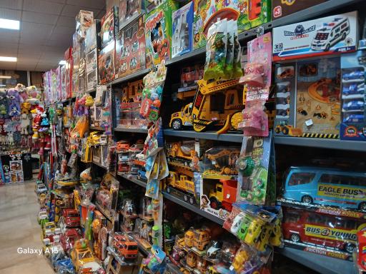 عکس اسباب بازی بهار