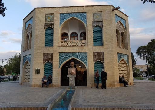 عکس میدان کمال‌الملک