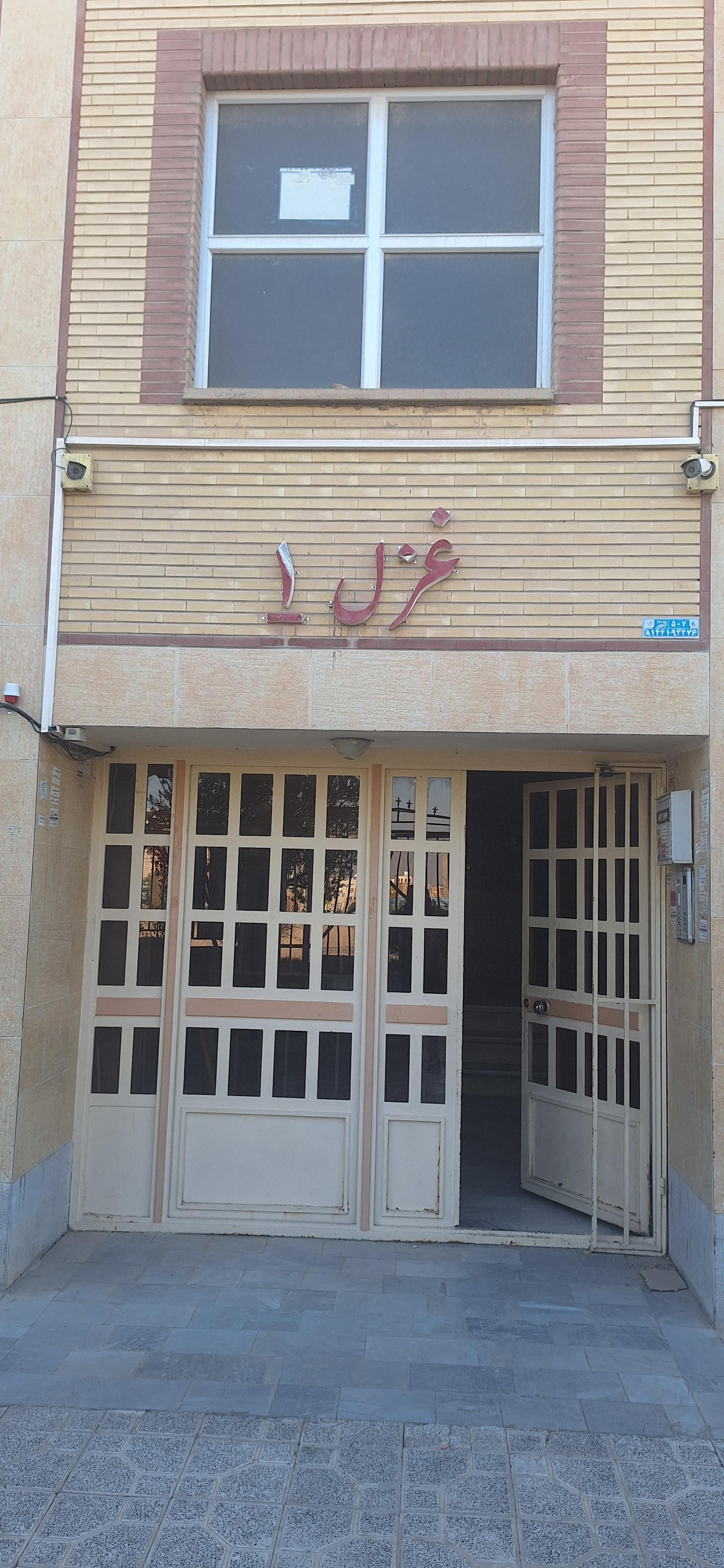 عکس مجتمع مسکونی غزل ۱