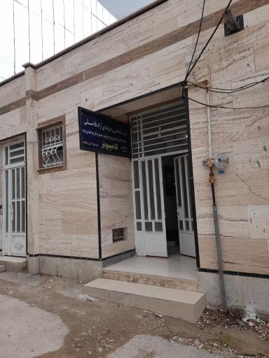 عکس آموزشگاه فاضلی