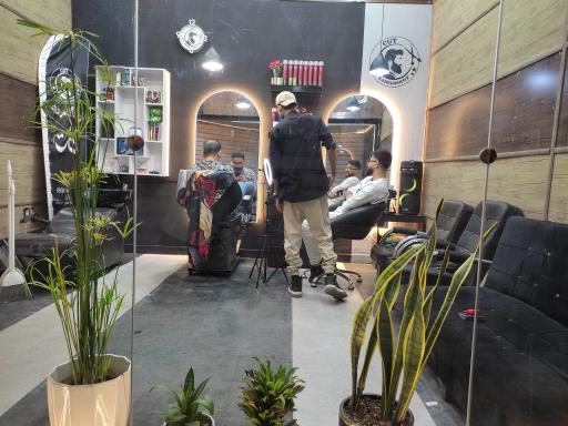 آرایشگاه مردانه کات 