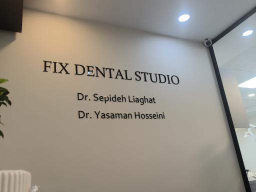 عکس دندانپزشکی دکتر سپیده لیاقت