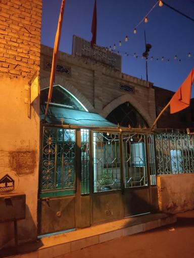 عکس حسینیه صاحب الزمان