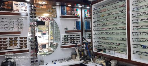 عکس عینک طبی پروفسور 