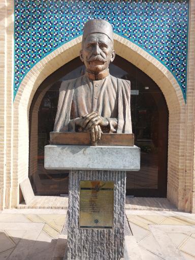 عکس میدان کمال‌الملک