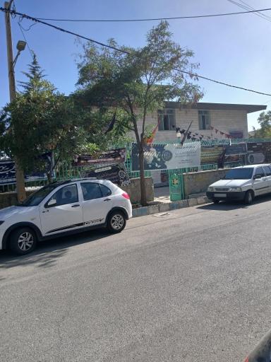 عکس حسینیه امام جعفر صادق