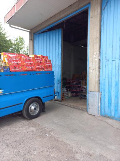 عکس پخش مواد غذایی پیمان