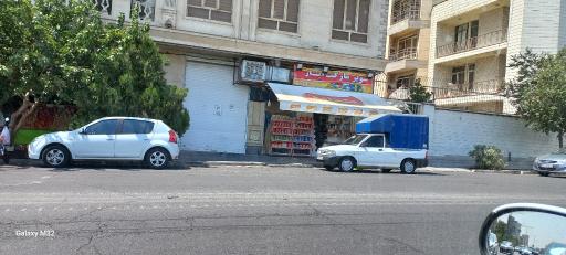 عکس سوپرمارکت ایثار