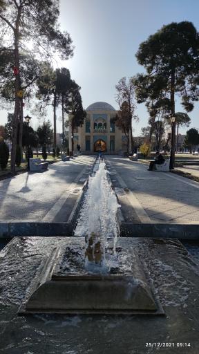 عکس میدان کمال‌الملک