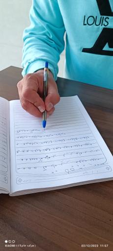 عکس هنرکده خوشنویسی خاتم