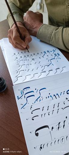 عکس هنرکده خوشنویسی خاتم