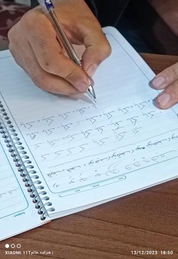 عکس هنرکده خوشنویسی خاتم