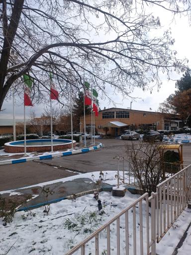 عکس اداره اتباع و مهاجرین خارجی