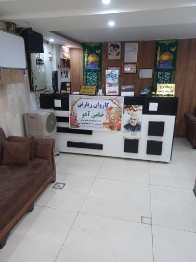 عکس واحد اقامتی و سوئیت و آپارتمان بیت الزهرا