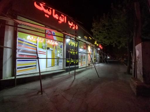 عکس درب اتوماتیک سمادر