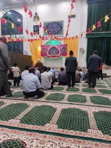 عکس مسجد امیرالمومنین (علیه السلام)