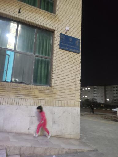 عکس مسجد امیرالمومنین (علیه السلام)