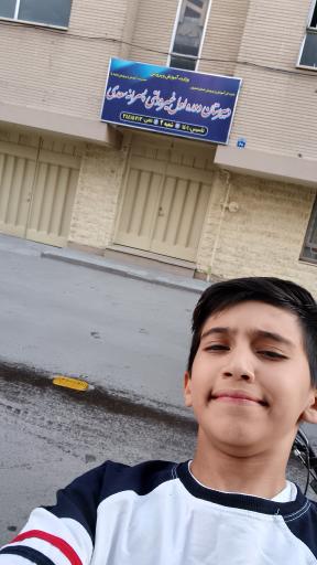 عکس دبیرستان غیر انتفاعی سعدی