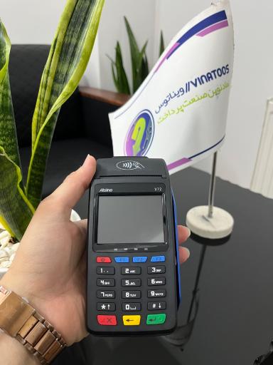 عکس ویناتوس