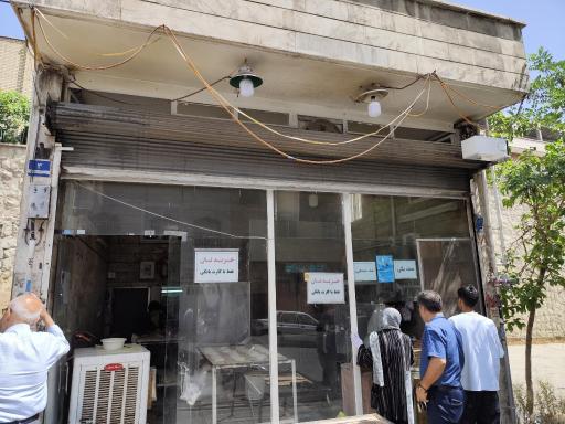 عکس نانوایی بربری شقایق